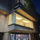 팔레드7