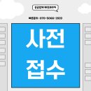 클린환경산업 이미지