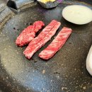 호남식육식당 이미지