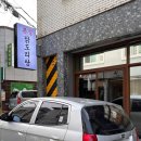 양덕동453 이미지