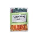 영스타 이미지