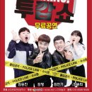 소소극장 이미지