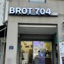 브로트704 이미지