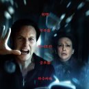 제이앤솔라발전소 | 9월 개봉예정영화 극장개봉작 모음 25년 총정리