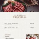 연못들2 이미지