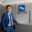 주식회사 문무