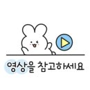 진짜배기족발 이미지
