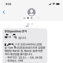 ANYLAB(애니랩) 이미지