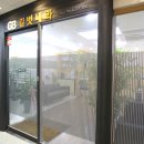 길벗내과의원 이미지