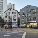 군포맛집 가브리살 화덕보쌈 내돈내산 재주문 트레이더스 앞 오자족발