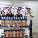 중부소방서 부산일보