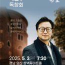 쌍벽루아트홀 이미지