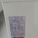 당하로 이미지