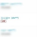 별풍선 이미지