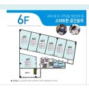 마루약국 이미지
