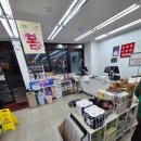 엔젤리움플라자1 | [군포] 다이소 군포송정점 후기 (+주차)