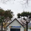 두타동물병원