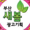 초연한의원 이미지