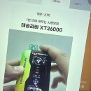 고양안심무인택배함(행신역) | 전담gate 웨스턴돔점의 스마트 시스템과 쾌적한 매장은 꼭 가봐야 해요!