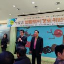 그랜드웨딩 이미지