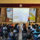 하정초등학교 이미지