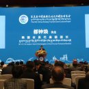 전의의원 이미지