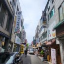 유엔마크-체육사 이미지