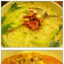 유명국시랑 이미지