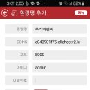 우리이엔씨 이미지
