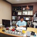 수목한의원 이미지