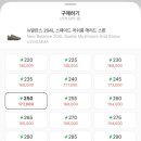 크림스톤 이미지