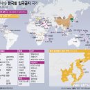 신원동-19 이미지