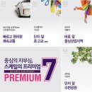 현대공업매곡공장