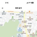 서울 2024학년도 서울문영여자고등학교 기간제교사 채용공고(영어) ( 2024.07.01 (월) 마감) 이미지