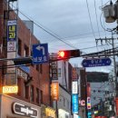 청소년수련원 본 건물 이미지