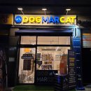 도그365 | 신림 24시 강아지 고양이 반려동물 간식 용품 전문점 도그마캣