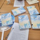 제3차 책토론회- [내일의 피크닉]_ 20250918 이미지