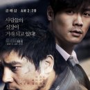 동철건어물 이미지