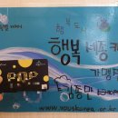 김종만베이커리 이미지