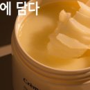 경성발관리 이미지