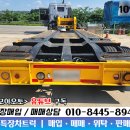 대흥화성상사 이미지