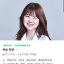 디에이치 | 논현역 미용실 디에이치 논현점 뿌염 후기, 인턴 없는 프라이빗 관리(20%할인꿀팁)