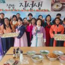 충도4리 이미지