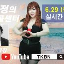 가리봉비디오 Daum카페