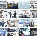 더 조은 정비 이미지