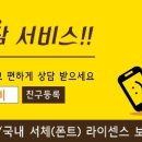구민지소아청소년과의원 네이버블로그