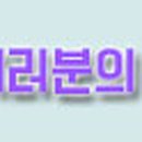 한솔건축인테리어학원