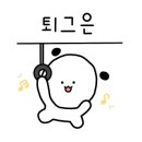 상지타코 이미지