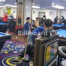 궁전당구장 이미지