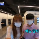 다복파크 이미지